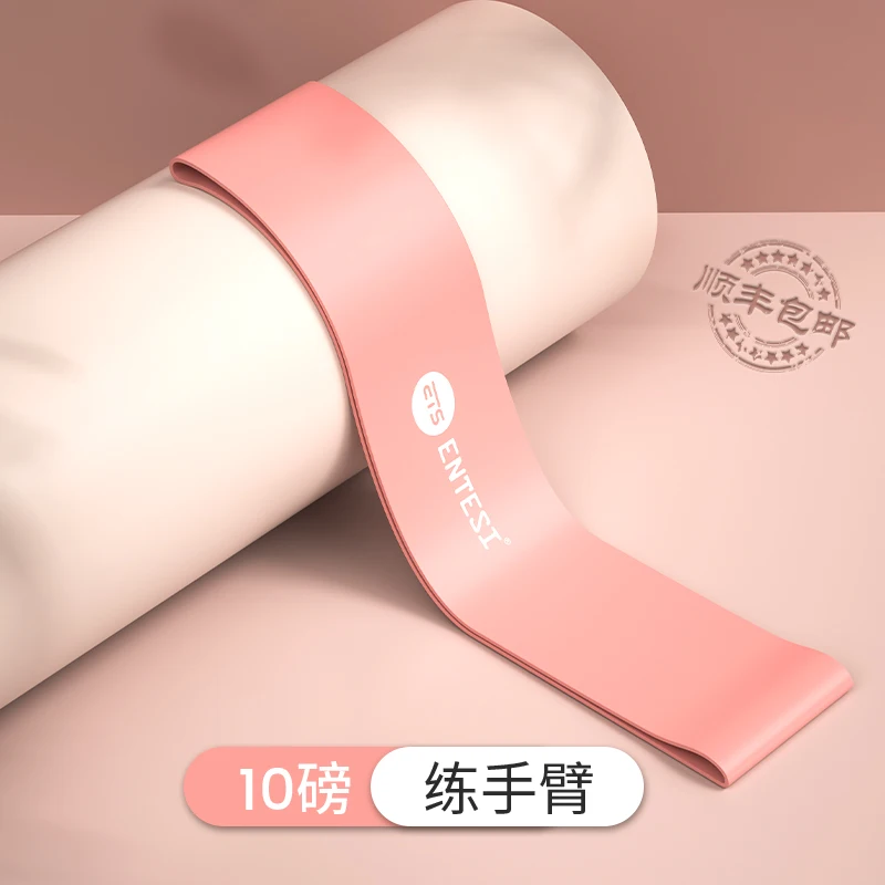 

Комплексный Фитнес-эспандер, Эспандер для упражнений, домашний спортивный тренажер, Эспандер для дома, эспандер BG50RB