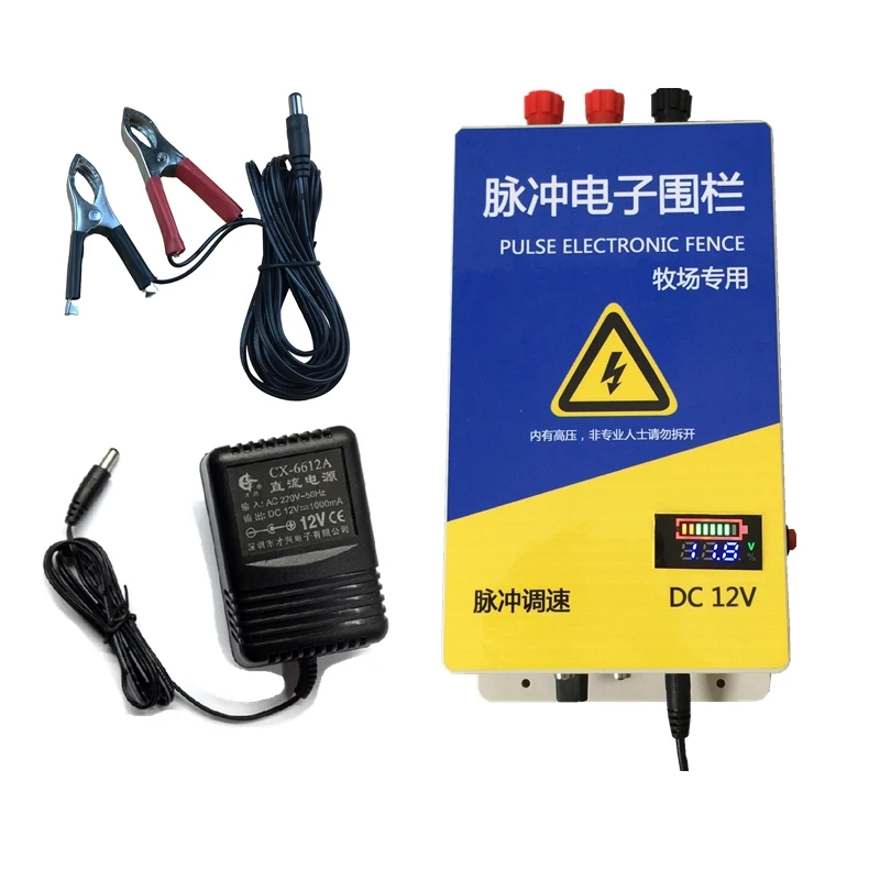 

25KM Electric Fence Charger High Voltage Pulse Electronic Fence Controller Animal Poultry Farm Electric Fencing Shepherd