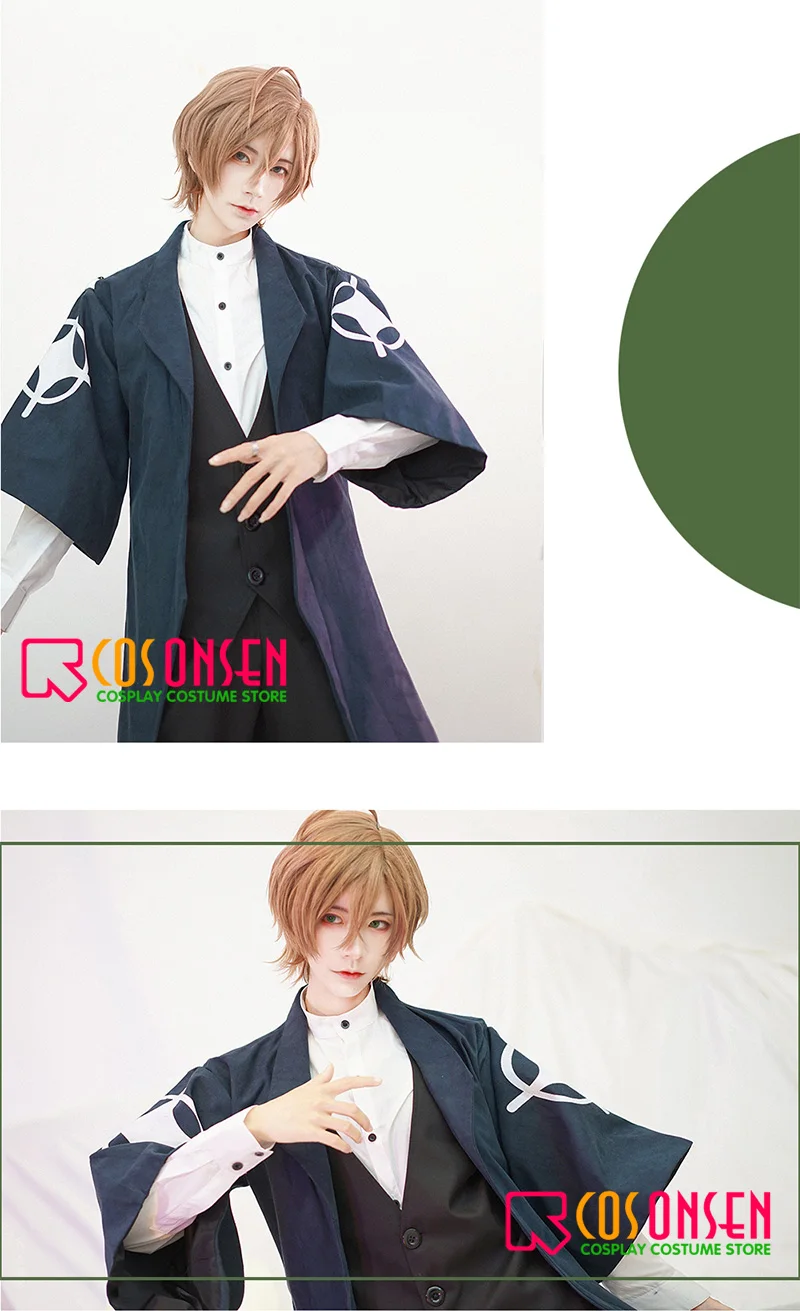 Дивизион рэп битва Yumeno Gentaro ExtraWardrobe01 гипноз микрофон Phantom Косплей Костюм COSPLAYONSEN DRB Fling Posse костюм