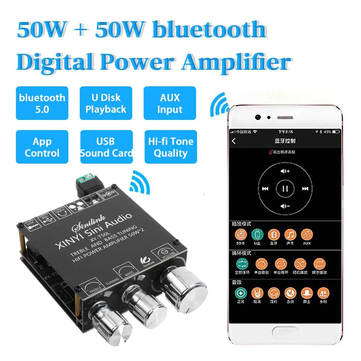 

XY-T50L bluetooth 5,0 плата цифрового сабвуфера усилителя 2*50 Вт 2,0 каналов класса D Мощность аудио стерео усилитель плата басовый усилитель