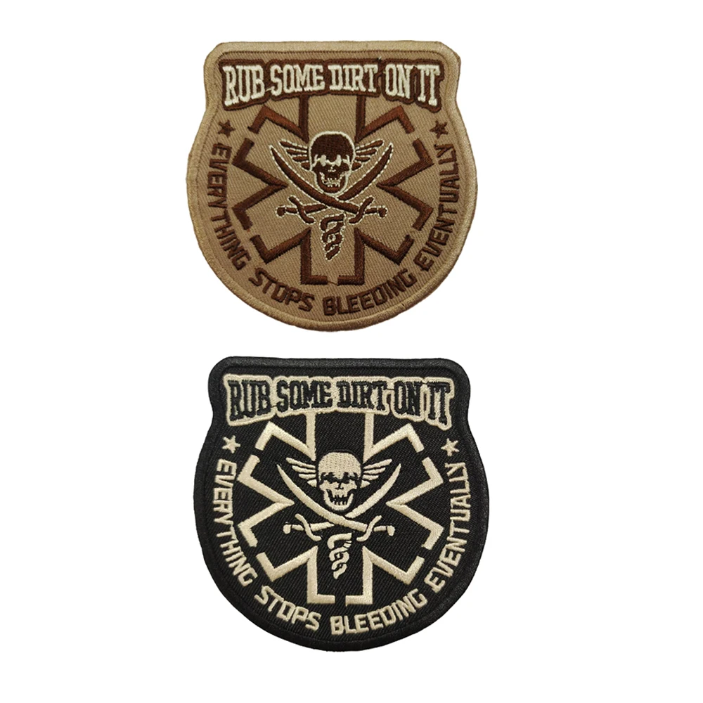 

Trendy computer embroidery cloth stickers clothes pants holes decorative patch stickers to customize