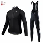 Костюм велосипедный Santic, мужской, зимний, теплый, с длинным рукавом, для езды на горном велосипеде