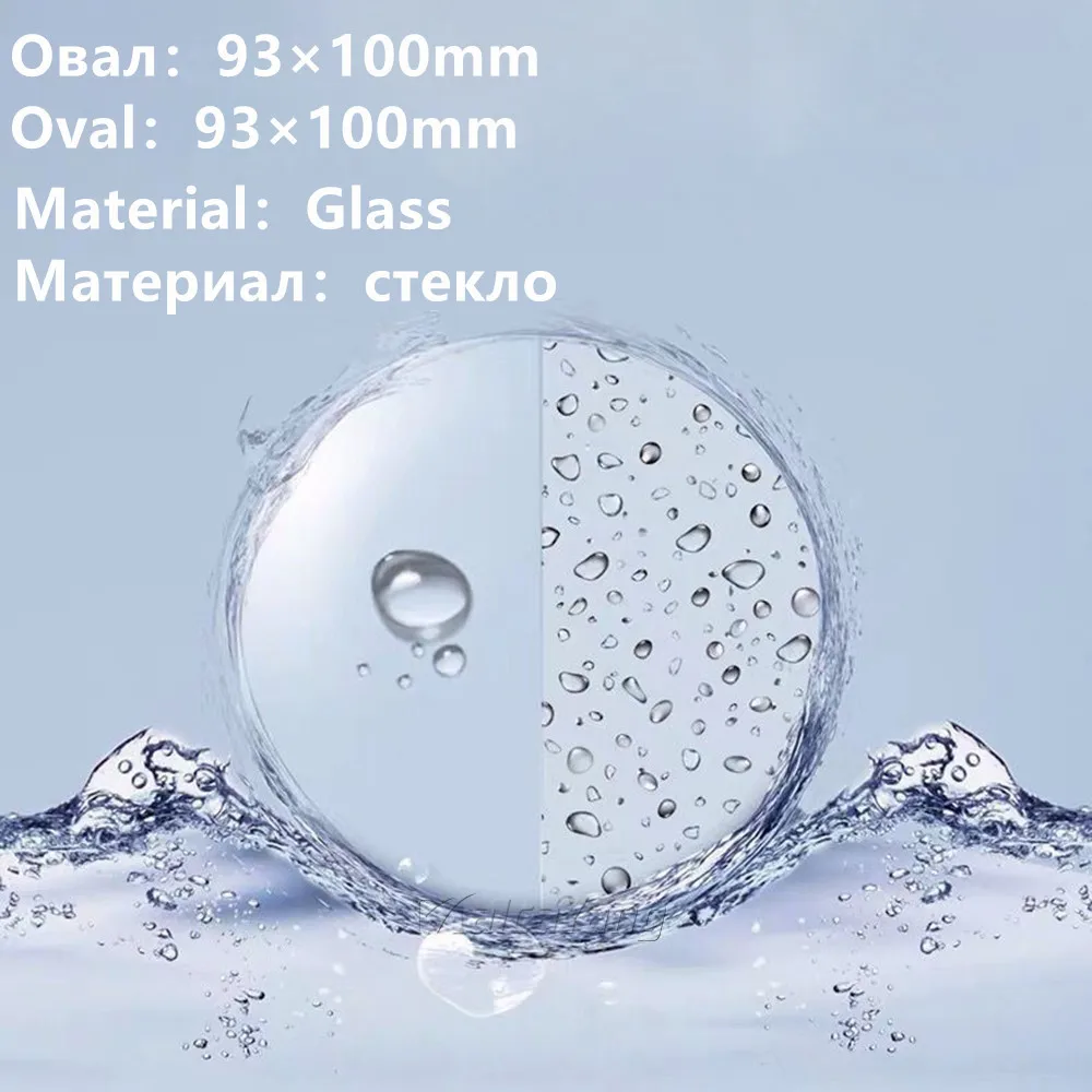 2 шт./лот овальные 93x100мм Противотуманные фары из закаленного стекла для TOYOTA AVENSIS