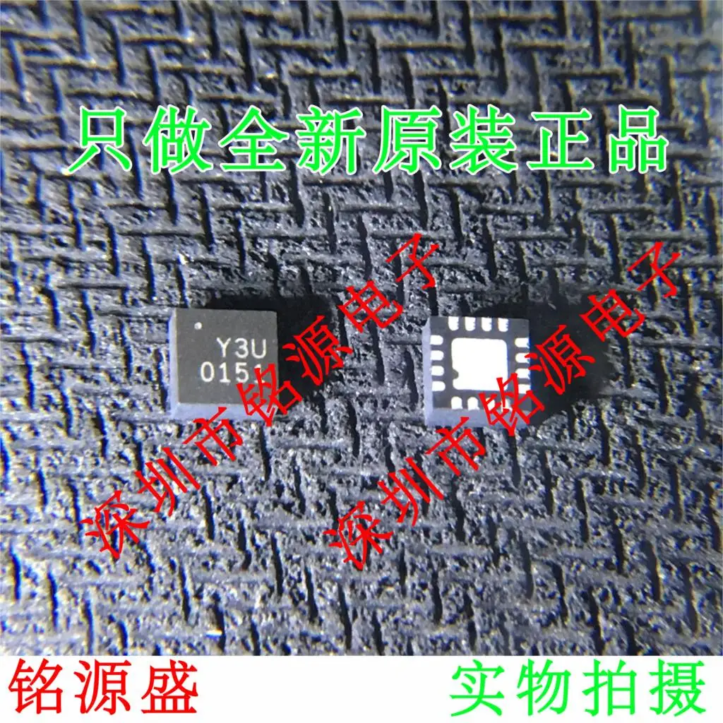 

new original 1pcs ADXL337BCPZ ADXL337 Y3U LFCSP16