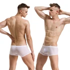 Сексуальное мужское нижнее белье, трусы-боксеры из ледяного шелка, прозрачные ультратонкие трусы с низкой посадкой, мужские прозрачные трусы