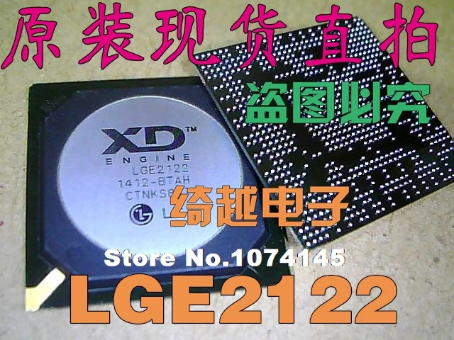 

LGE2122 BGA