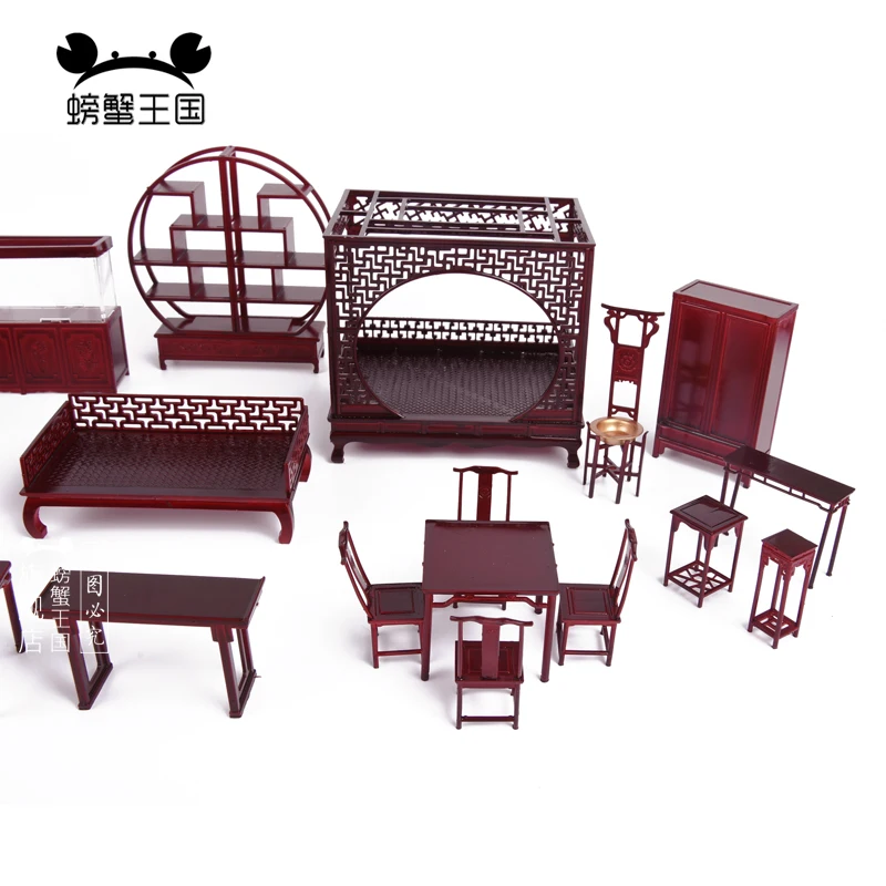 

1:25 Retro Dollhouse mini Furniture Miniature Doll House accessories Chinese Style Plastic Model Bed Table Chair Cabinet Shelf