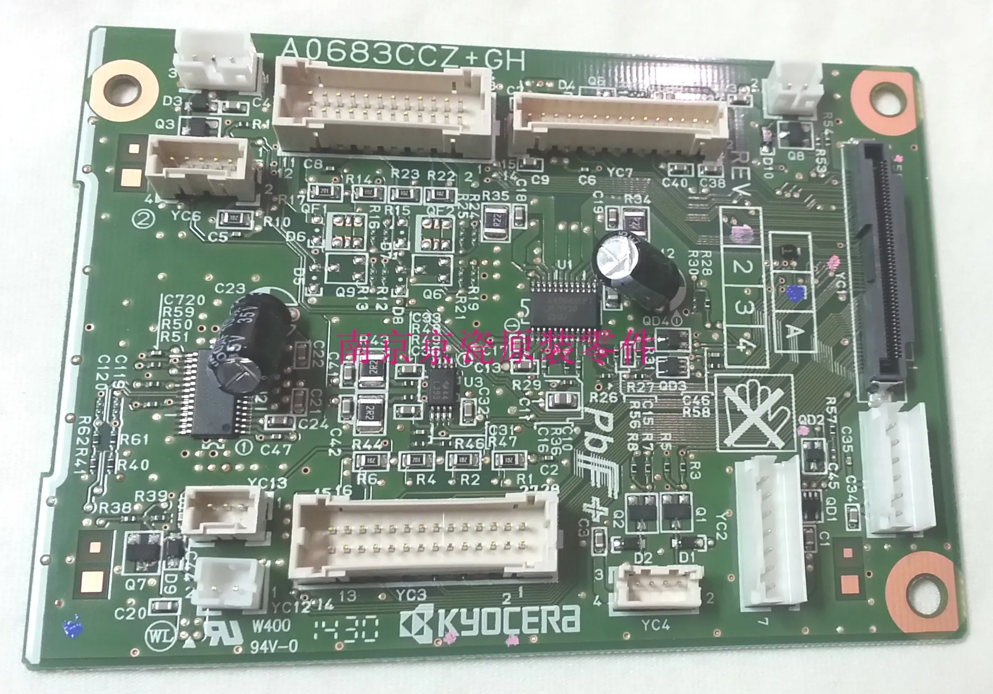Новая оригинальная плата Kyocera 302N494170 PWB FEED 2 для: TASKalfa 4501i 5501i 6501i 8001i 4551ci 5551ci 6551ci 7551ci on.