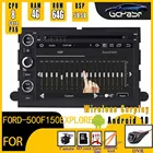 Мультимедийный плеер 5USB 64G DSP Android 10 2 DIN автомобильный DVD GPS для Ford 500F150ExplorerEdgeпогрузкаMustangfusionФристайл