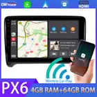 Автомобильный мультимедийный плеер, Android 10, 5 шт., USB, PX6, 4 + 64 ГБ памяти, для AUDI TT MK2 2006-2014, TDA7850, беспроводное радио Carplay Bluetooth 5,0, DAB, GPS