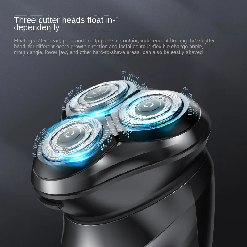 Бритва аккумуляторная с тремя лезвиями для мужчин | Бытовая техника