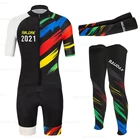 2021 мужская летняя велосипедная одежда с коротким рукавом Ropa Ciclismo Радужный велосипедный комплект Mtb триатлон костюм велосипедная форма велосипедные комплекты