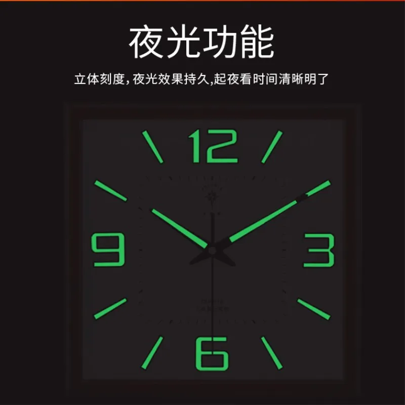 Квадратный ночник большие настенные часы винтажные светящиеся офисные