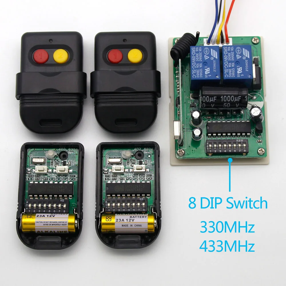 SMC5326P 3 SMC5326 5326 8 код набора переключатель DIP приемник Управление 2 откатных ворот