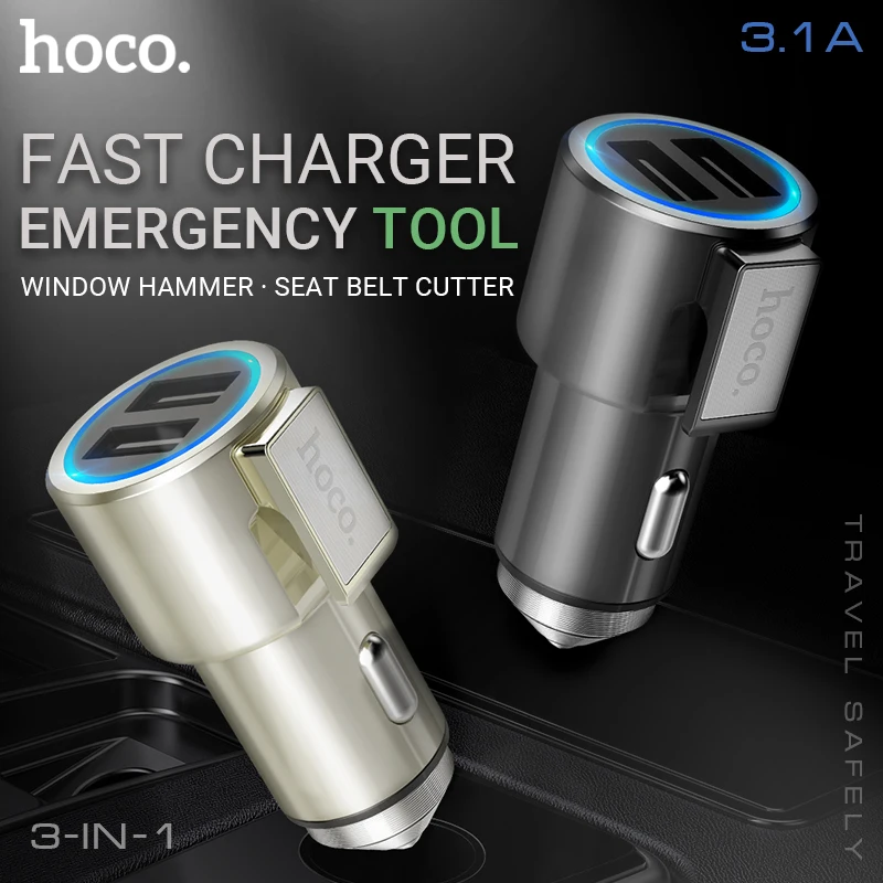 hoco автомобильный зарядный адаптер два USB 2.4A цинковый сплав молоток для стекла для iPhone Xiaomi Samsung нож для ремня для айфон самсунг ксяоми сяоми авто зарядка два юсб металлический зарядник в машину два юсби