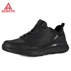 Кроссовки HUMTTO мужские кожаные, роскошные дизайнерские кеды для бега, уличная спортивная повседневная обувь с легкой подушкой, черные