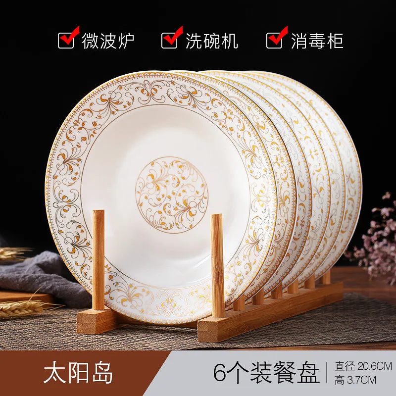 6pcs/set American Dining Room Ceramic Tableware Jingdezhen Bone China Porcelain Dinnerware 8*inch Deep Soup Dishes Sushi Plates | Дом и сад