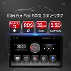 Android 11 для Fiat 500L 2012 2013 2014-2017 Автомобильный мультимедийный плеер встроенный Carplay Android автомобильный GPS-навигатор автомобильное радио SWC RDS