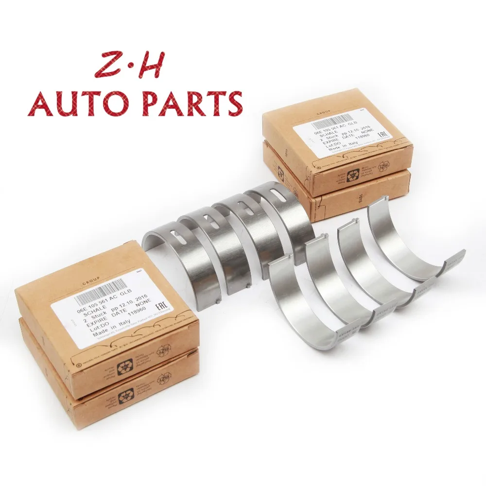 Новый комплект подшипников шатуна коленчатого вала STD 06E 105 561 AB для Audi A4 B8 A6 A7 A8 Q5 Q7