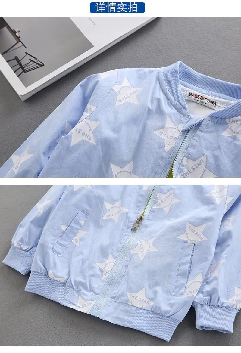 

2-5 Years Fashion Boys Clothes Autumn Boy Jacket Cotton Spring Kids Star Letter Print Zipper Lined Coat Baseball Sweatershirt
