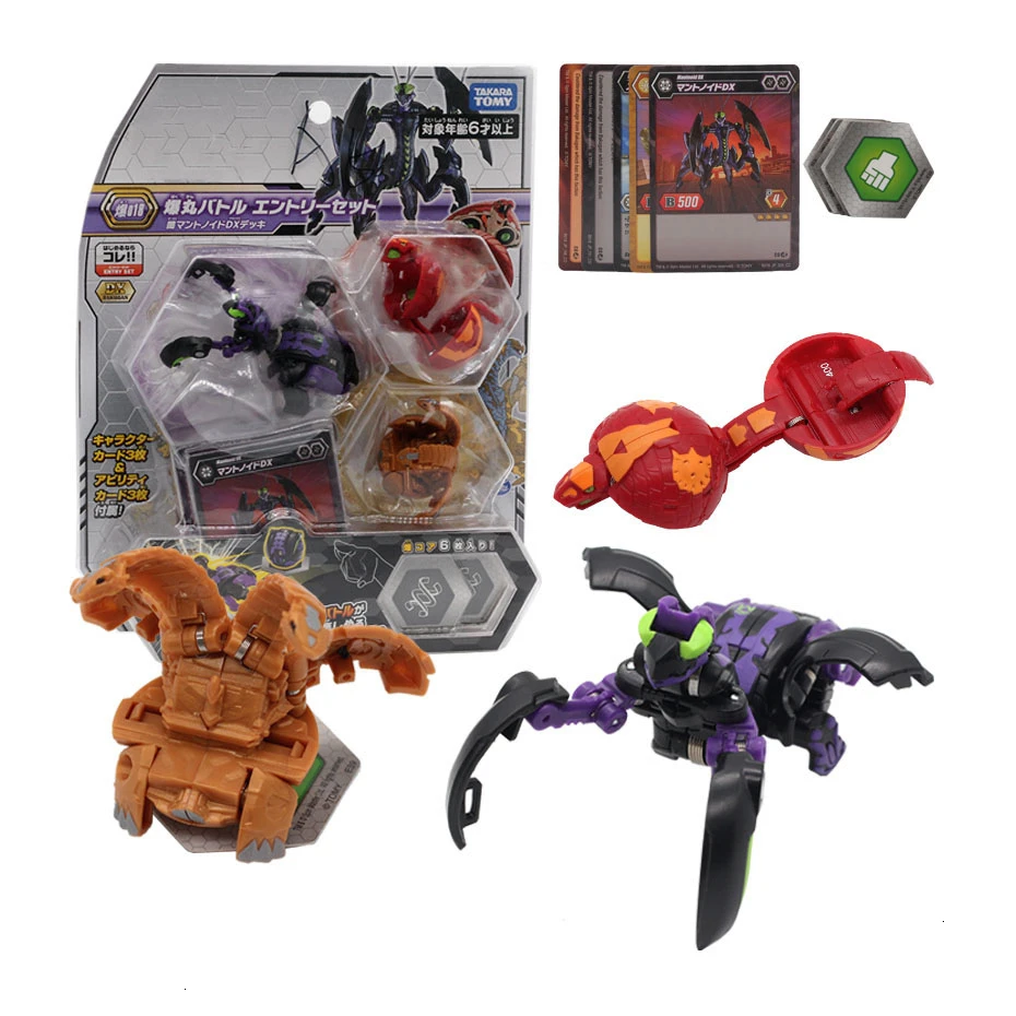 TOMY Original transformation Gyro Bey Blade металлический сплав с мячом монстра легкая атлетика