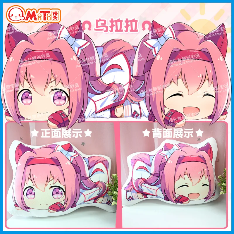 

Anime Umamusume: Pretty Derby Special Week Silence Suzuka Short Plush Doll Throw Pillow Stuffed Cushion Home Decor Xmas Gifts