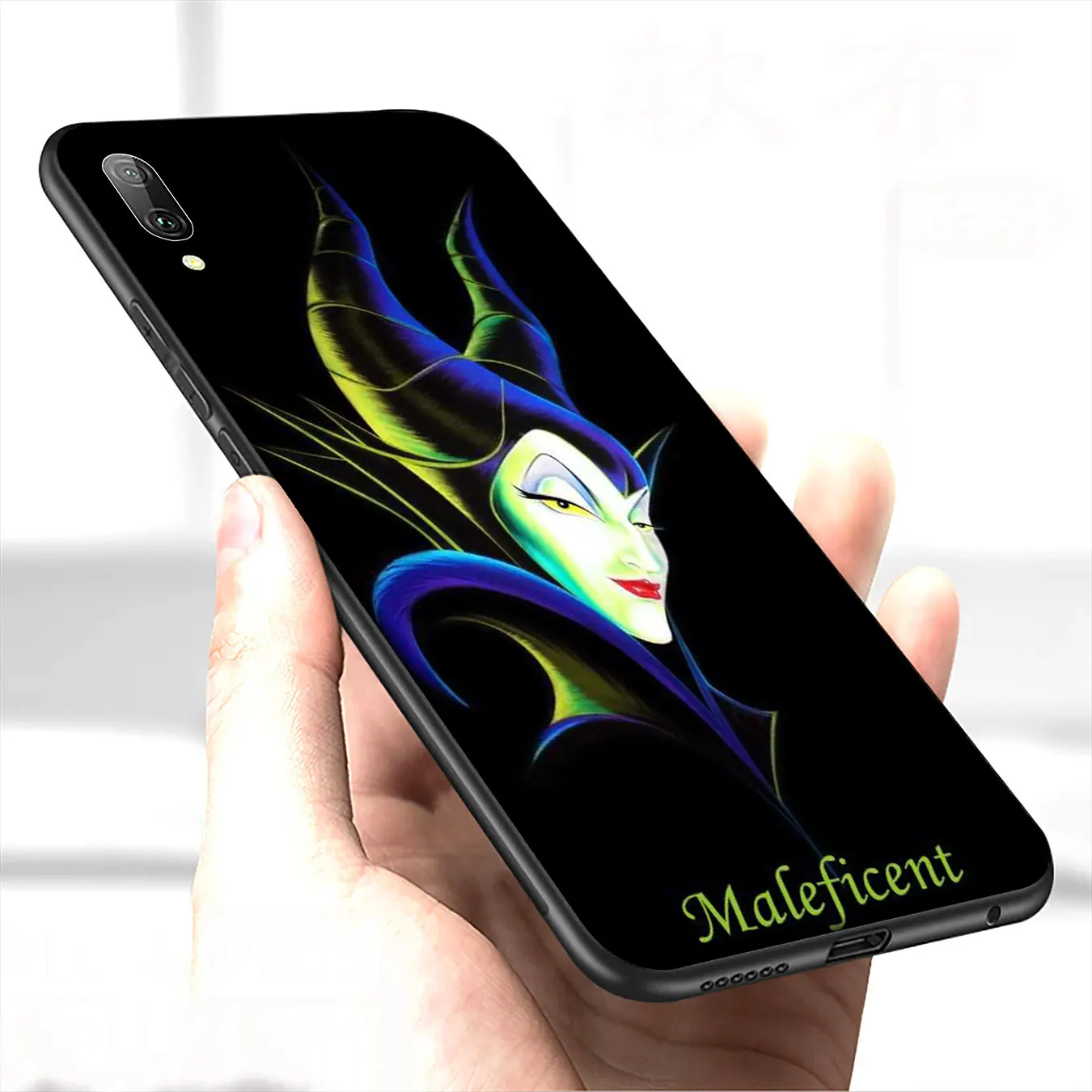 Мягкий силиконовый чехол для телефона IYICAO The witch maleficent Huawei Mate 30 20 10 Pro черный Nova 5i 4 3