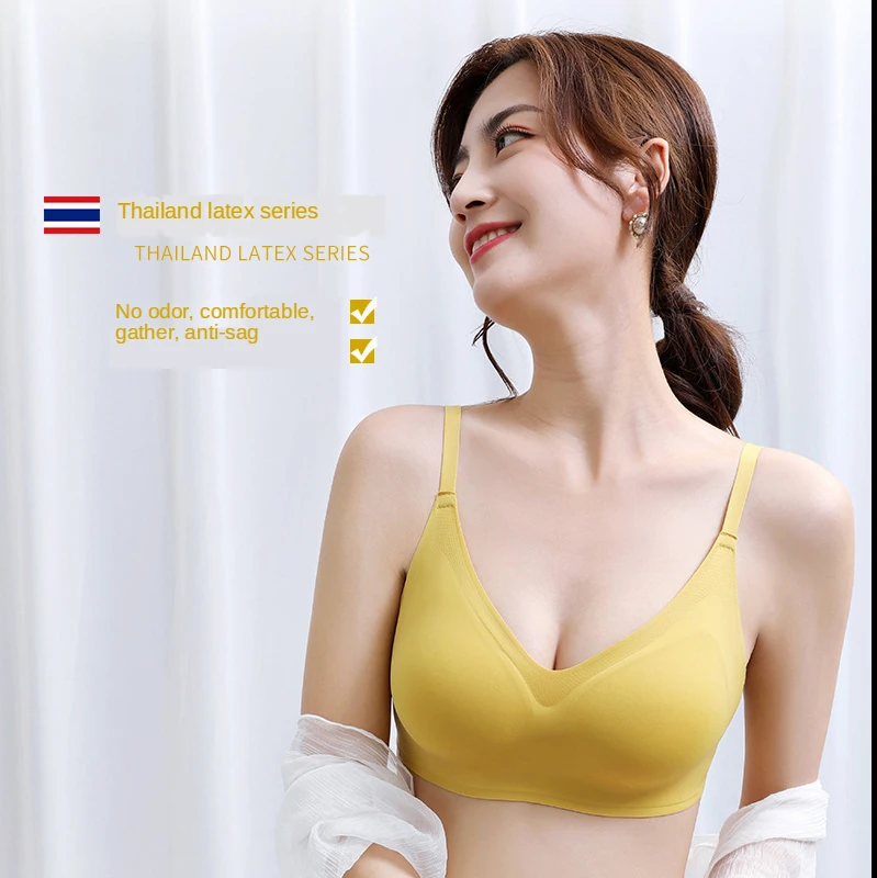 

Shangpin small shoulder Strap Thailand latex seamless and rimless small chest gathered thin section vest-style bra