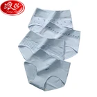 Трусы женские хлопковые, с высокой талией, бесшовные, с принтом, 4 шт.