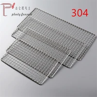 304 stainless steel barbecue net stainless steel mesh rectangular mesh sandwich barbecue bold commercial grid line barbecue