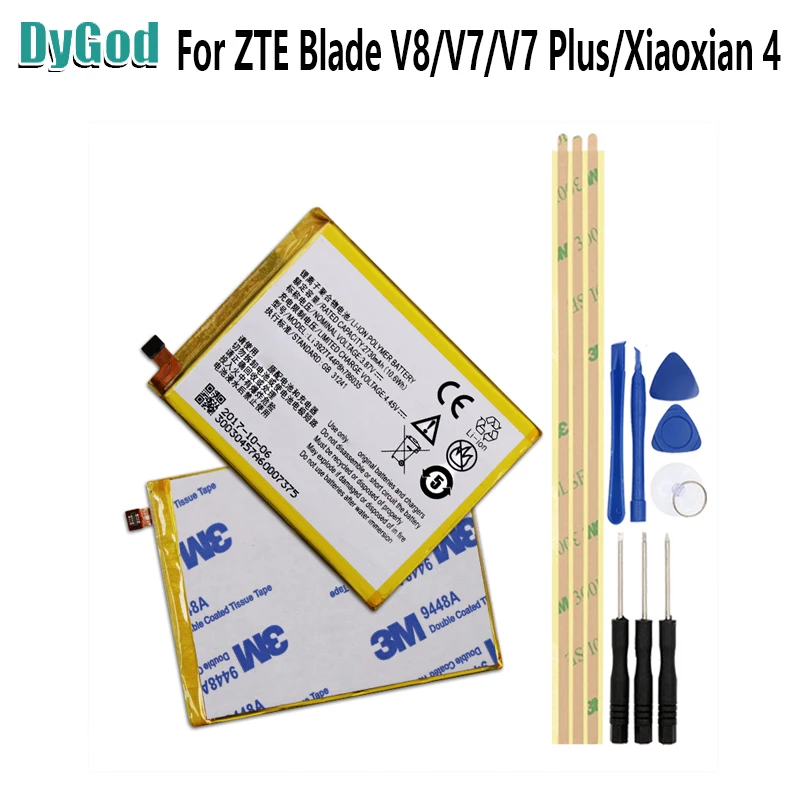 Аккумулятор для ZTE Blade V8/V0800/BV0800/V7/V7 Plus/V770/Xiaoxian 4/BV0701 2730 мАч инструменты | Мобильные