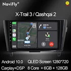 Автомобильный мультимедийный радиоприемник NaviFly, Android 10,0, для Nissan X-Trail 3 T32 2013 - 2017 Qashqai QLED 1280*720, 6 ГБ + 128 ГБ, Carplay