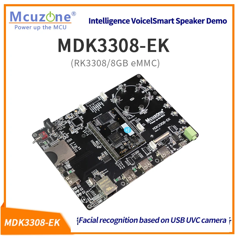 Rockchip RK3308 MDK3308-EK, Quad-core Cortex-A35 up to 1.3GHz, 512MB DDR3/3L 8GB eMMC, AI VA 7LCD EC20 4G WIFI UVC Camera