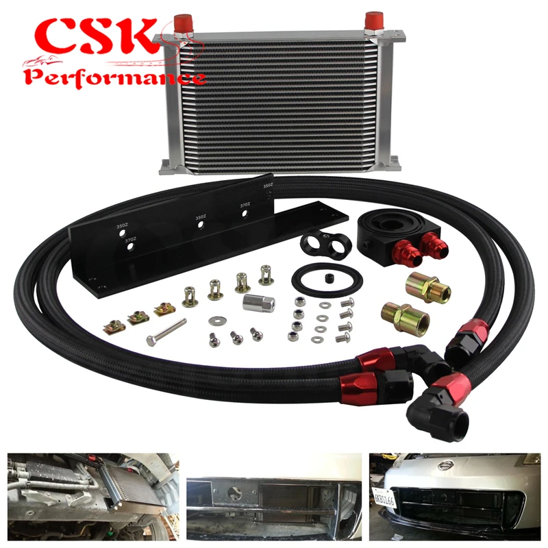 

25 Row Bolt On Oil Cooler Kit Fits For Nissan Fairlady 03-08 350Z VQ35 / 2009-2017 370Z VQ37 Silver/Black