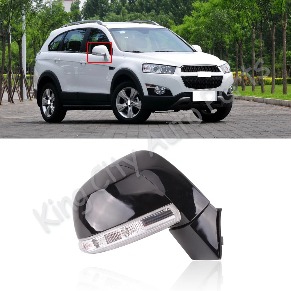 CAPQX, 1 шт. в партии, 6/8 провод для Chevrolet Captive 2008-2010 боковое зеркало заднего вида с Светодиодный индикатор светильник зеркало заднего вида в сборе