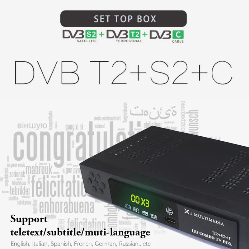 Full HD 1080P цифровой наземный спутниковый ресивер DVB-T2 DVB S2 DVB C комбо ТВ тюнер Поддержка Dolby AC3 с USB wifi cccam