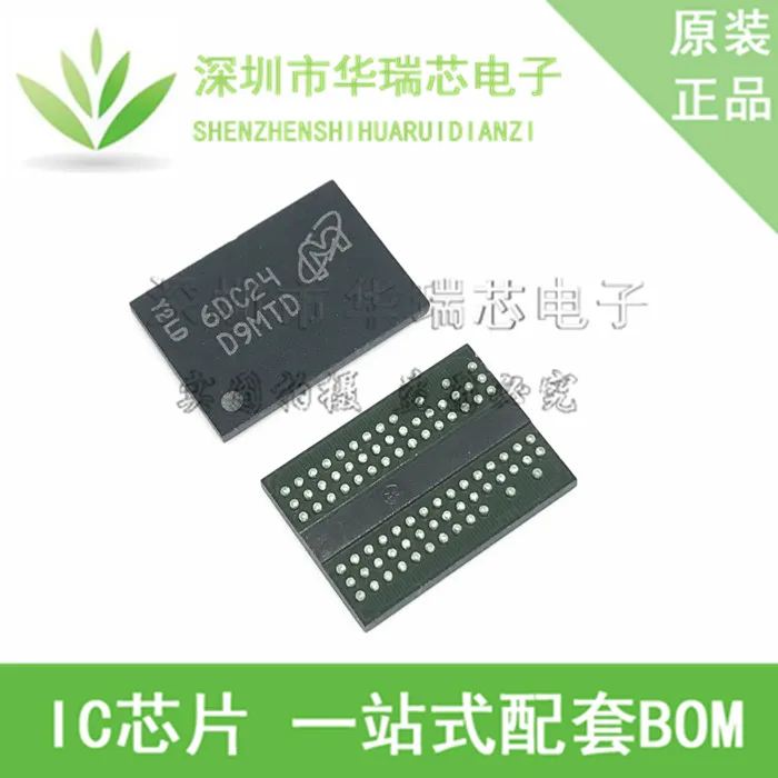 

MT47H128M16RT-25E:C BGA D9MTD DDR2 2Gb 128M x 16 1 шт. оригинал
