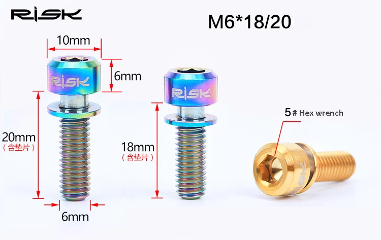 RISK M6*18/20 mm Titanium 4pcs/set MTB Road Bicycle Hydraulic Disc Brake fixed bolts Bike Crankset Fixed Screw | Спорт и развлечения