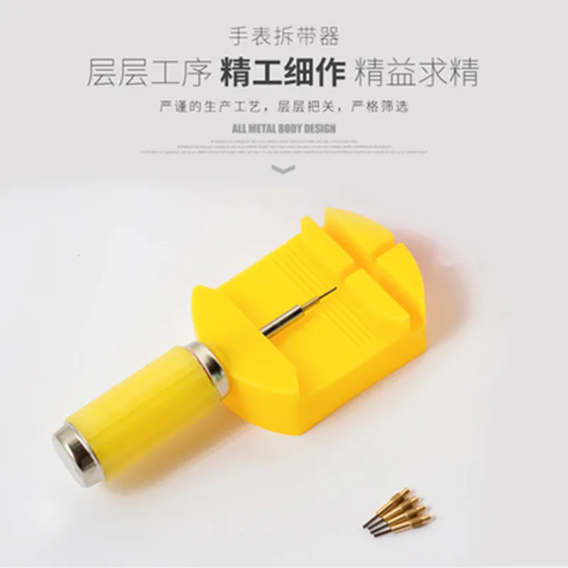 Набор инструментов для ремонта часов профессиональные часы Инструменты