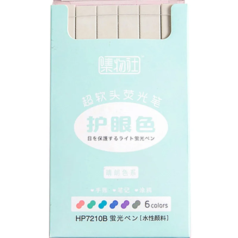 6 шт./компл. Morandi цветная хайлайтер ручка этикетка ключевые слова маркер мягкая