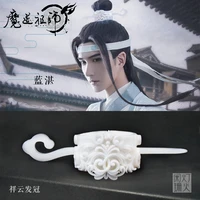 grandmaster of demonic cultivation mo dao zu shi lan wangji hairpin hair stick crown headwear kanzashi cosplay prop wei wuxian