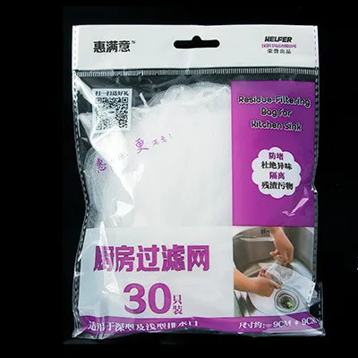 Сетчатый фильтр для раковины сетевой в ванную комнату противоскользящий Слив