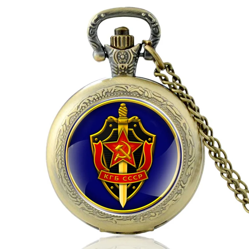 

Vintage USSR KGB The Committee Of State Security Glass Dome Quartz Pocket Watch Charm Men Women Military Pendant Jewelry Gifts