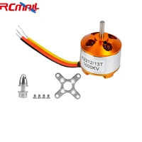 xxd a2212 1000kv brushless motor engine for rc aircraft four axis multicopter quadcopter parts