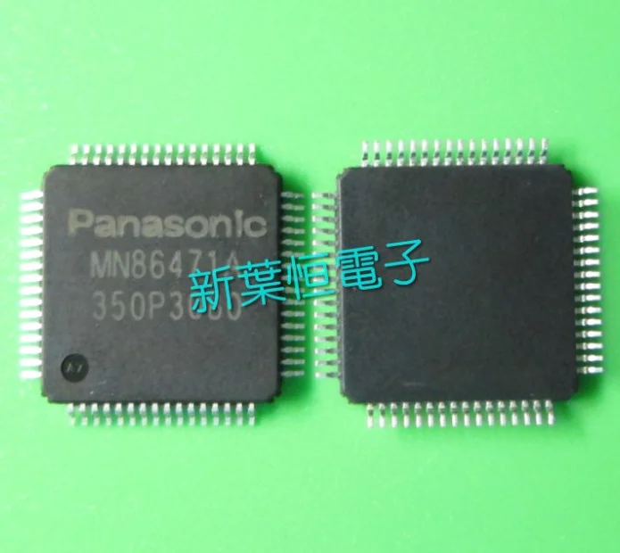 MeiMxy 1PCS MN86471A MN86471 TQFP-80 HD chip HDMI HD