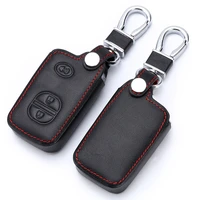 1pc car key bag protector for toyota chr landcruiser avensis auris corolla rav4 prius prado camry crown yaris replacement parts