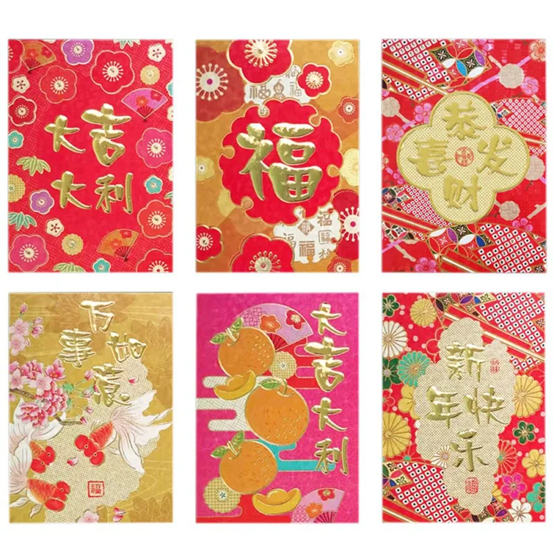 Китайские красные конверты пакеты на удачу красный пакет для 2020 крыс новый год