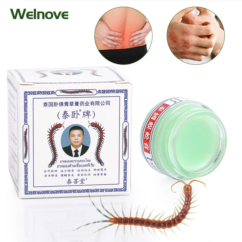 

20g Original Thailand Centipede Venom Cream Arthritis Relief Joint Ache Backache Muscle Soreness Ointment Herbal Cooling Balm