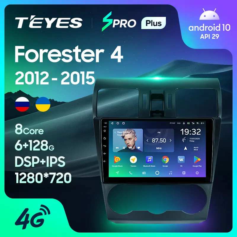 TEYES SPRO Plus Штатная магнитола For Субару Форестер 4 Subaru Forester SJ 2012 2015 Android 10 до 8 ЯДЕР +