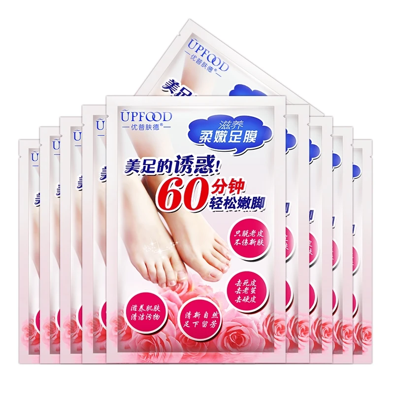 2 шт. Новая маска для удаления омертвевшей кожи отшелушивающая ног крем ухода за